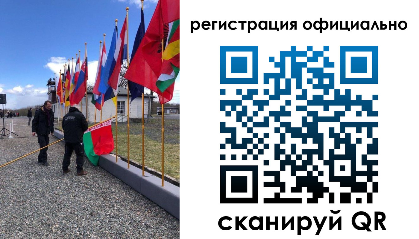 где прописаться в Амурске